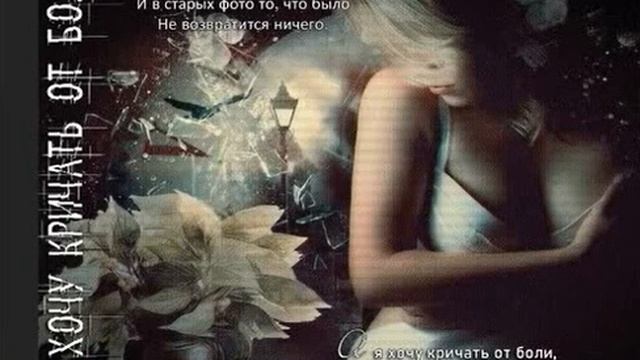 Верона Шумилова, Прости меня!.., муз. и исп. #СамуилФрумович смотреть онлайн