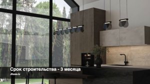 Немного о наших домах по технологии PREFAB