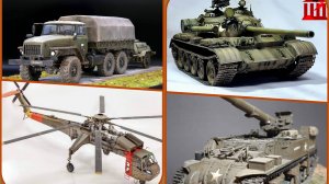 # 306. Красивый моделизм инета.