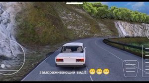 Название игры в комментариях!!!