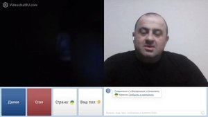 Сало уронили? Решил немного потроллить парней ))