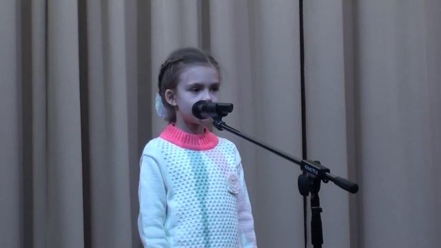 Эллеана Донецкова "Хитрый кенгуренок" смотреть онлайн