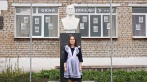 Помни историю Победы!