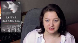 Эти 9 книг оставят вас в дураках!  Ненадежные рассказчики