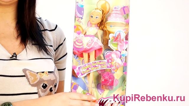 Кукла Winx День рождения Flora смотреть онлайн