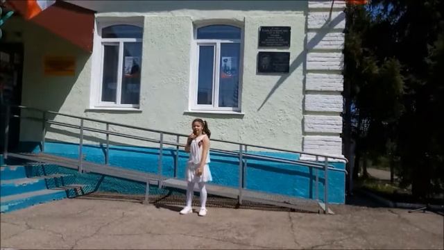 Арина Вазгина смотреть онлайн