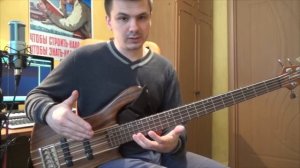 Аккорды Ч.2.