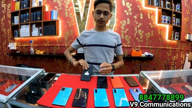 Pimpri mobile market | पिंपरी मोबाईल मार्केट | V9 Communication | second hand iPhone in Pune #pune