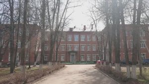 Здание Медицинского колледжа в Сергиевом Посаде - бывший Загорский роддом.