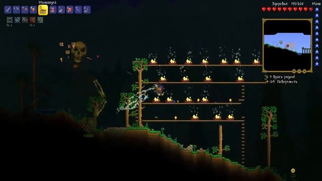 Как победить скелетрона в первый раз. смотреть онлайн