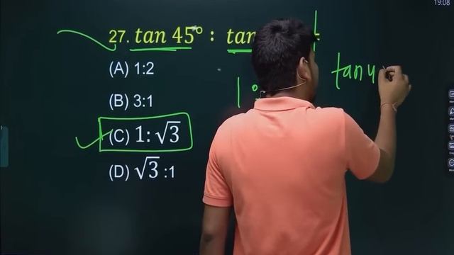 10th Math Trigonometry Objectives 10th Math Chapter 8 Objectives Trigonometry Objectives ||