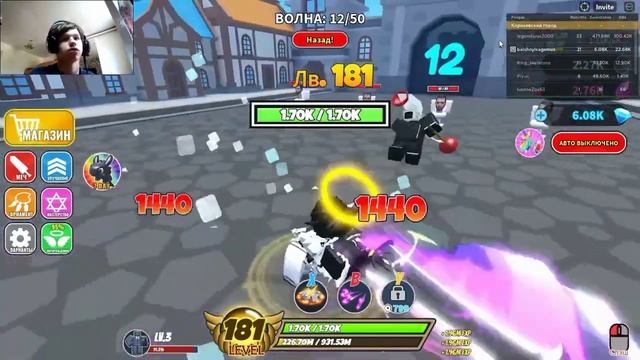 Игра скибиди бесконечный ивент смотреть онлайн