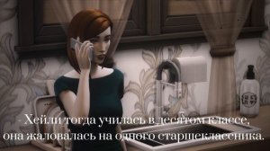 «СКРЫТЫЕ УЛИКИ» - 6 серия 🔍