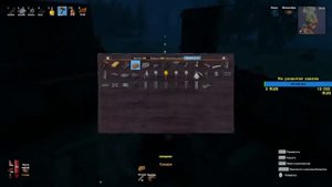 Вальха́лла ждет \Valheim\Равнины