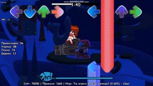 FNF VS Phill The Wolf - Bonus Bambi