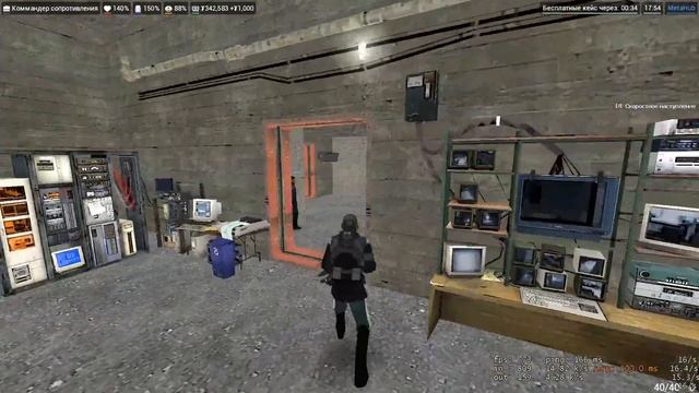 Будни Барни Калхуна неудачник барни на metahub смотреть онлайн