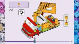 ИНСТРУКЦИЯ Lego Friends Рынок уличной еды