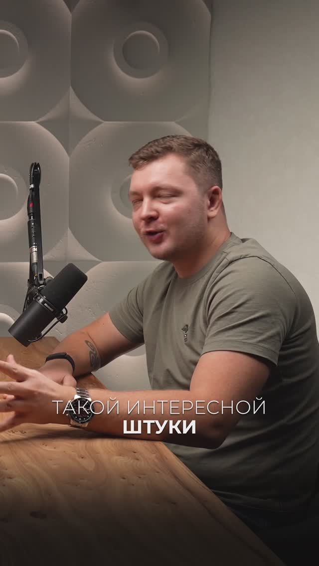 Интересная передача наследия! СМОТРИ подкаст на канале! #бизнес#идея#АйТи #технология#дети#родители