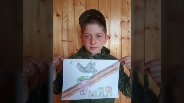 Моздок, школа 7, 3а класс смотреть онлайн