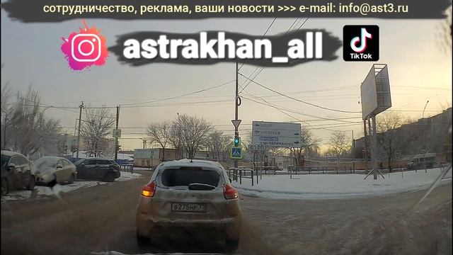 Улицы Астрахани в снегу. Астраханская зима 2022. Астрахань снежные улицы