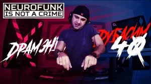 ДРАМЭНБАСИМИДУБАСИМ 40 Drum and Bass Mix 2024 драм энд басс лучшее 2024