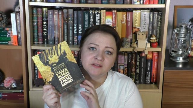 ОЧЕНЬ МНОГО КНИГ. ОТДАТЬ ИЛИ ОСТАВИТЬ?