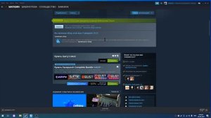 Как запустить Garry's Mod