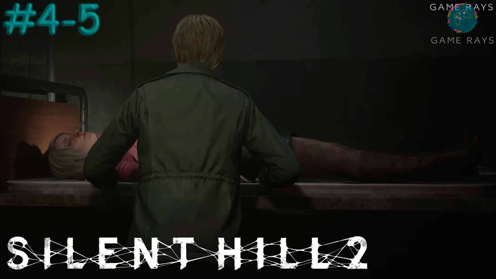 Запись стрима - Silent Hill 2 Remake #4-5 ➤ Лабиринт - Пустой коридор, Разрушенный проход