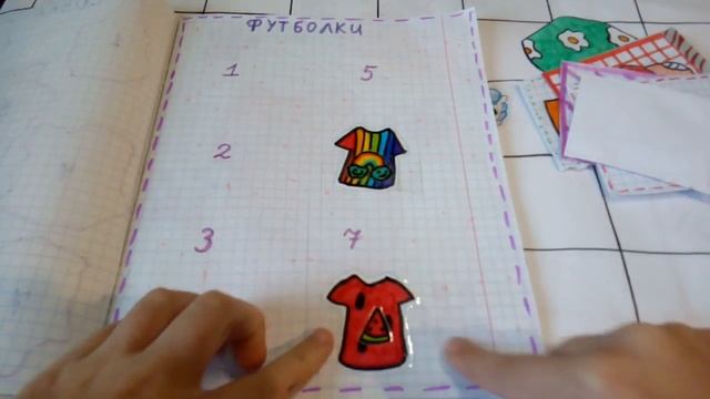 Бумажные сюрпризы//1 новинка//СУПЕР СНЕЖАНА