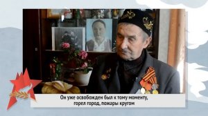 Герой нашего времени Рафкат Султангареевич Магазов
