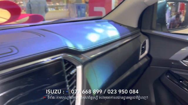 First Look! - 2024 Isuzu #D’max Hi-Lander Edition 4x4 1.9 L double cab standard /| New D-Max