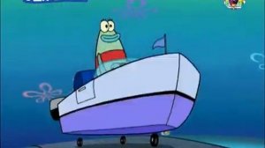 Губка Боб Школа Cквидварда для взрослых 1