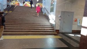 Станция метро Парнас.