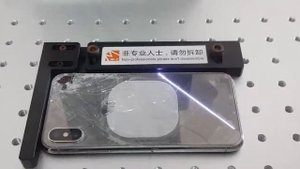 Лазерный аппарат M-Triangel снятие крышки iPhone X