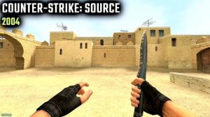 M249 - Counter-Strike EVOLUTION