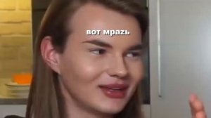 Муд мукбанг Владос Мирос и Женя Эванс как состояние души