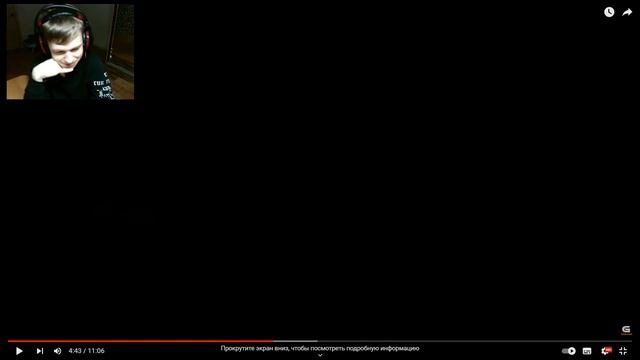 Реакция на Valera Ghosther Спасаю Девочку ! (っಠ‿ಠ)っ смотреть онлайн