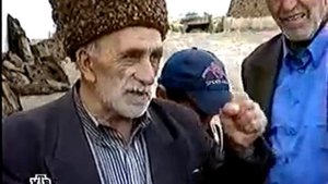 Старик андиец.mp4