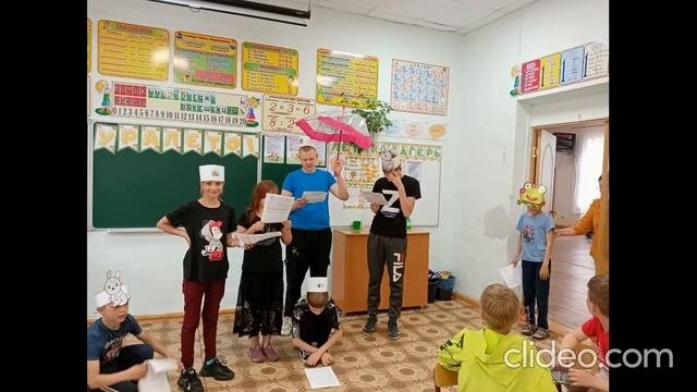 Летний пришкольный лагерь с дневным пребывание детей МБОУ СОШ № 3 пгт Кавалерово, 2023 г., 1 смена