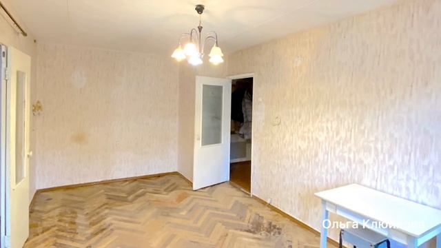 2-х к. квартира по цене однокомнатной смотреть онлайн