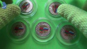 25 рублей 2024г .25 лет Договора о Создании Союзного Государства Россия-Беларусь.ММД. #818