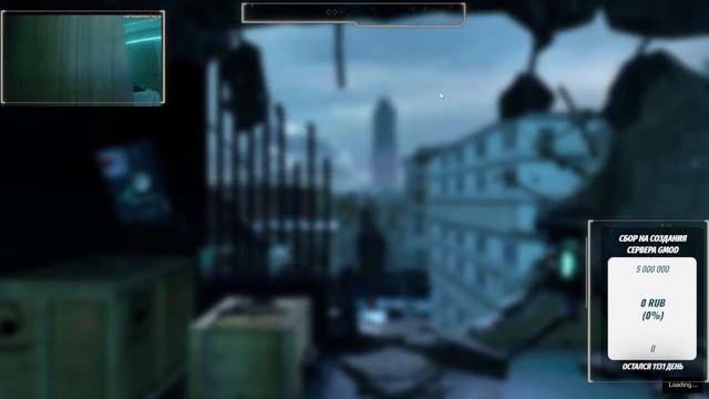 Стрим по Entropy Zero и по hl 2 смотреть онлайн