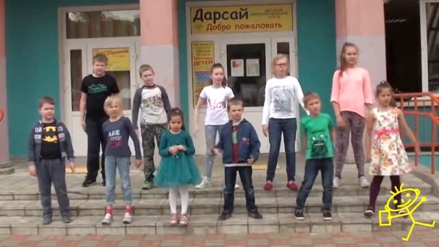 Летний языковой арт-лагерь в Дарсай «English во всем». 3 смена.