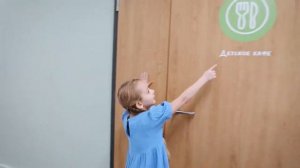 Хорошкола начинается с детского сада!