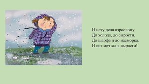 Юрий Яковлев "Взрослый человек".mp4