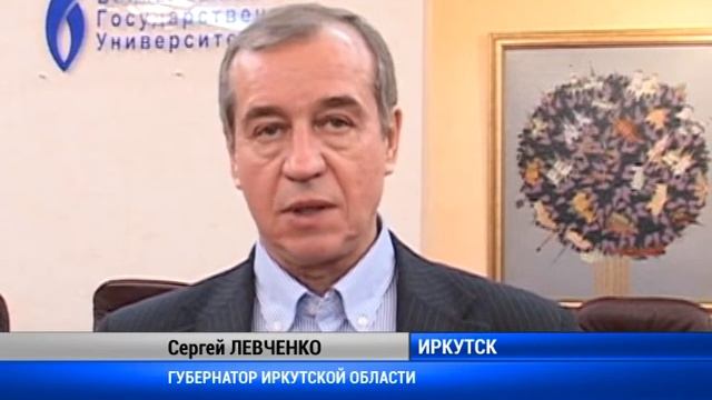 БГУЭП смотреть онлайн