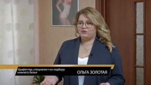 Особенности подбора нижнего белья для подростков: с какого возраста нужно носить бюстгалтер