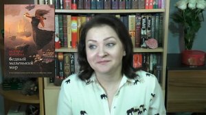 ТОП 5 КНИГ СО СТРАННЫМ ФИНАЛОМ