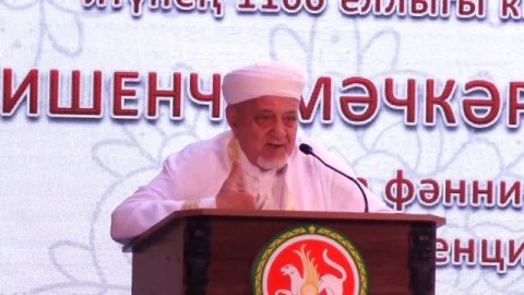 "Бишенче Мәчкәрә укулары" республикакүләм фәнни-гамәли конференциясе. 17. 08. 2022 ел.