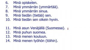 ФИНСКИЙ ЯЗЫК ДО АВТОМАТИЗМА УРОК 1 УРОКИ ФИНСКОГО ЯЗЫКА